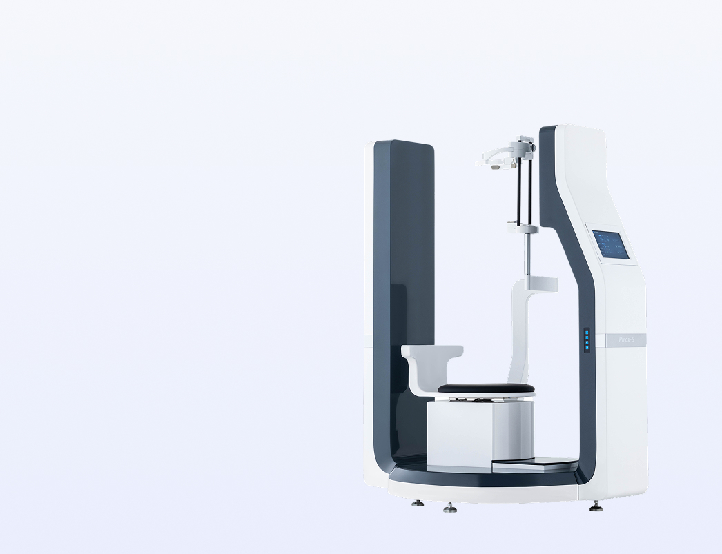 Pirox compact system footprint detail
